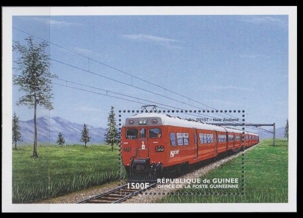 1998 Guinea 2187/B563 Locomotives 8,00 €