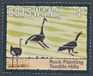 Botswana  SC# 136  MNH   Birds   see details/scans 