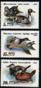 Russia # 6009 - 6011 MNH