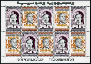 Tunisia 842-847a six sheets,MNH. Destourien Socialist Party,5,1984.Bourguiba.