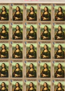 ADEN KATHIRI STATE OF SEIYUN 1967 MONA LISA Leonardo Full Sheetlet (25) MNH