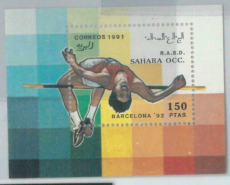 C0377 - Western SAHARA OCCIDENTAL - 1991  HIGH JUMP Barcelona 92  - Sheet  MNH