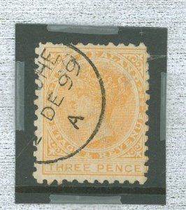 New Zealand #63v Used Single