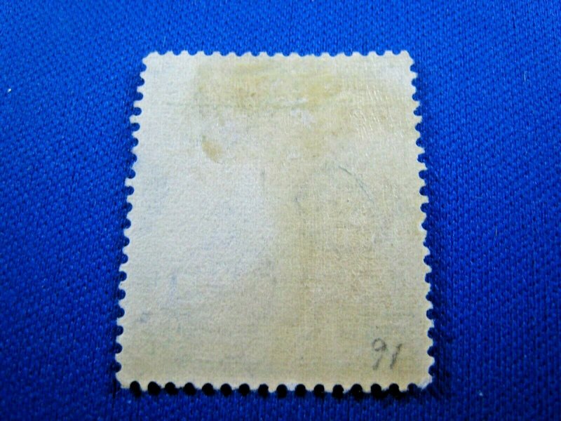 BAHAMAS  1931  -  SCOTT # 91a   USED