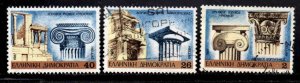 Greece #1599-1602 ~ Short Set 3 of 4 ~ Columns, Buildings ~ Used  (1987)