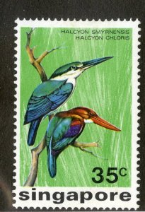 SINGAPORE 238 MH SCV $8.50 BIN $3.75 BIRDS