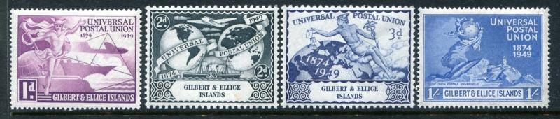 Gilbert & Ellice 56-59, MH, UPU-75, 1949, Plane Ship Hemisphere Globe x23093