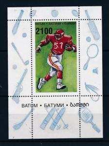 [44746] Batum Local issue  Sports American football MNH Sheet