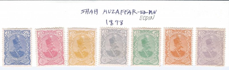 IRAN #113-119 SCV $150.00 STARTS AT A LOW PRICE ALL ARE MH