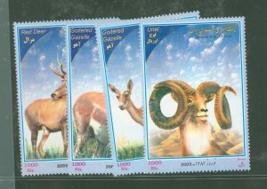 Iran #2852-2855 Mint (NH) Single (Complete Set) (Animals)