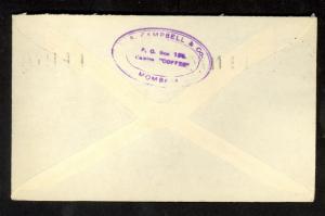 KUT KENYA 1947 KGVI Mombasa Cover 3shilling and 15c Sc 72b & 82a to USA Coffee