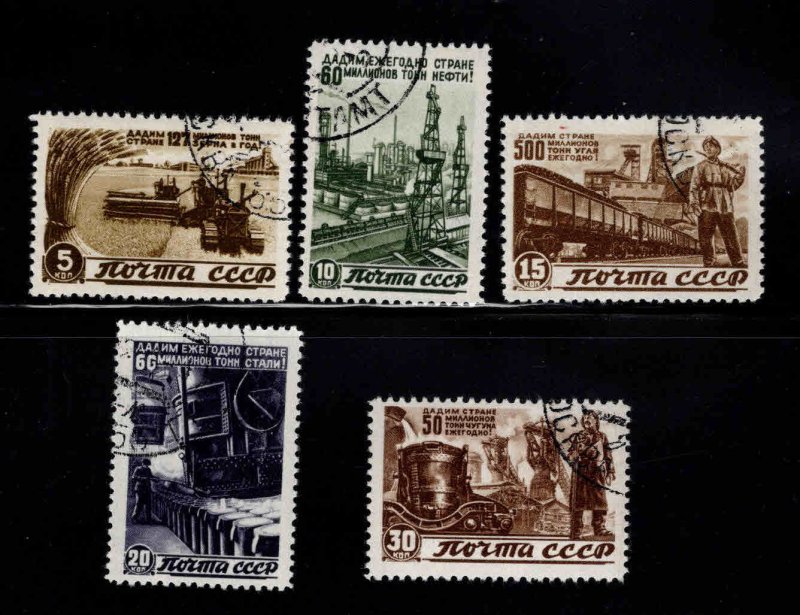 Russia Scott 1075-1079 Used  CTO  Industry set