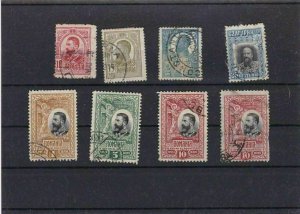 ROMANIA   MOUNTED MINT OR USED STAMPS ON  STOCK CARD  REF R908