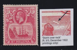 St. Helena, SG 99d, MHR Storm over Rock variety