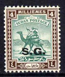 Sudan 1936-46 Official 4m Camel Postman overprinted SG un...