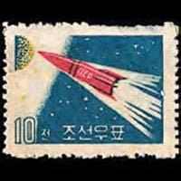 NORTH KOREA 1961 - Scott# 282 Russian Rocket Set of 1 NH