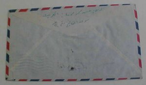 KUWAIT 1954 COVER   BACKSTAMP BEYROUTH