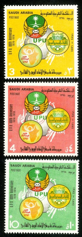 Saudi Arabia Stamps # 645-7 MNH XF Scott Value $187.50 