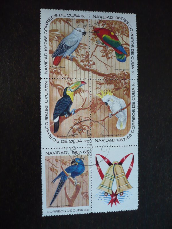 Stamps - Cuba - Scott# 1312a - Used Set of 5 Stamps plus 1 Label