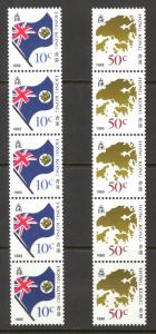 Hong Kong Sc# 509a-510a MNH Strips/5 w/control number 1987-1990 Flag & Map
