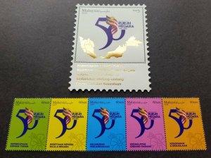 *FREE SHIP Malaysia 50 Years Rukun Negara 2020 (stamp ms MNH *foil *odd *unusual