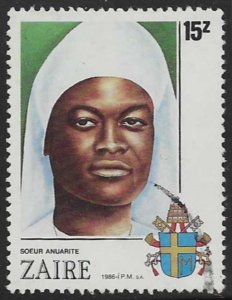 Zaire #1227 (1986), postally used single, cat. $0.70