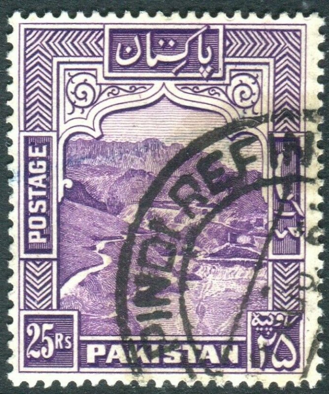 PAKISTAN-1948-57 25r Violet Perf 14.  A fine used example Sg 43