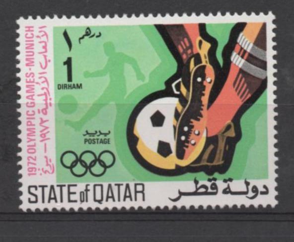 Qutar   Scott#  303   unused MNH