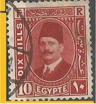 EGYPT, 1929, used 10m, King Fuad Scott 136