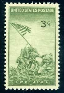 US Stamp #929 Iwo Jima 3c, PSE Cert - SUPERB 98 - Mint OGNH - SMQ $150.00