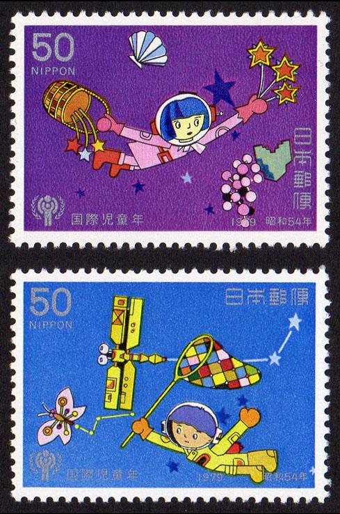 Japan 1373 1374 Set 2 Mnh 1979 International Year Of The Child Hipstamp