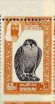 Dubai 1963 Peregrine Falcon 60np def unmounted mint with ...