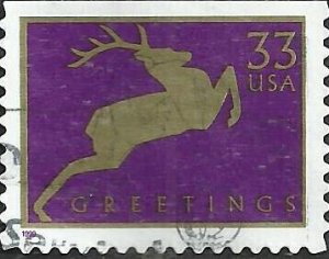 # 3362 USED DEER