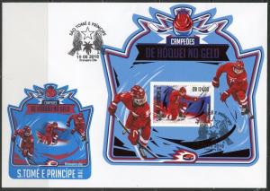 SAO TOME 2018 CHAMPIONS OF  ICE HOCKEY  SOUVENIR SHEET FIRST DAY COVER