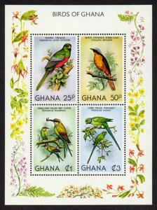 Ghana 750 MNH Birds, Insects, Flowers