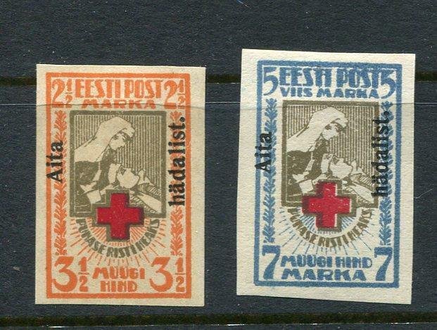 Estonia 1923 Overprint Imperf Sc B9-10 CV $120.00  6819 