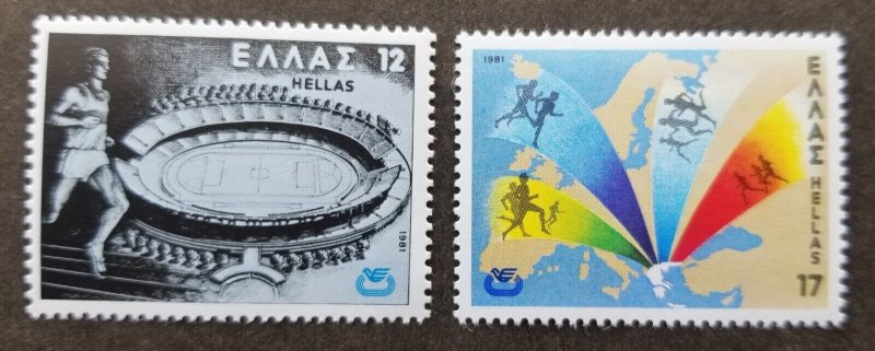 Greece European Championship Athletics 1981 Stadium Sport Games Map (stamp) MNH