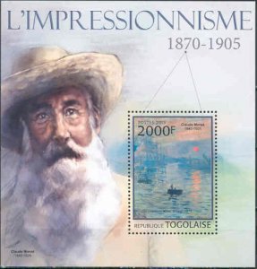 TOGO  2013 CLAUDE MONET IMPRESSIONISM SOUVENIR SHEET  MINT NH