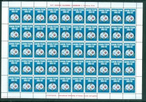 Denmark. 1982-83 Sheet Mnh.Unfold. Scouts. Silkeborg. Sct. George Guild.50 Year.