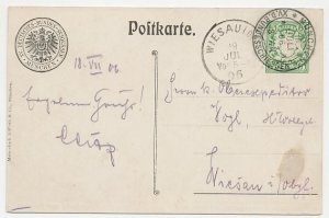 Postal stationery Bayern Shooting festivity - Car - Dog - Flag