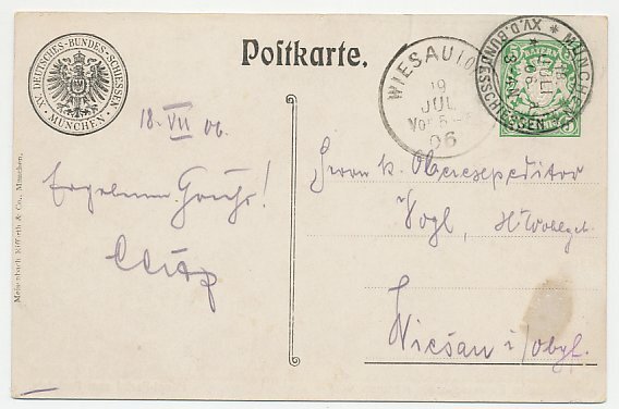 Postal stationery Bayern Shooting festivity - Car - Dog - Flag