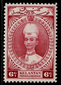 MALAYSIA - Kelantan GVI SG44, 6c lake, NH MINT. Cat £27.