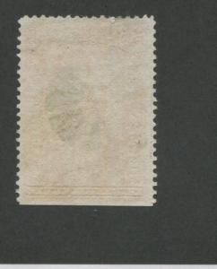 1875 United States Newspaper & Periodical Stamp #PR18 Used Hand Stamp Cancel