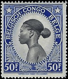 BELGIAN CONGO   #226 MNH (3)