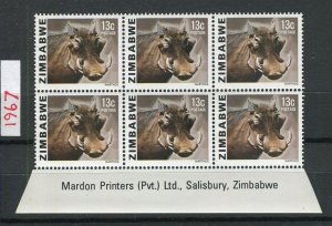 RHODESIA; 1980 Zimbabwe Wildlife issue MINT Inscription MARGIN BLOCK