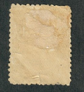 Venezuela #70 used single