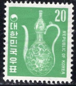 Korea South; 1969: Sc. # 647: Mint Gumless Single Stamp