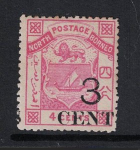 North Borneo SG# 18 Mint Hinged - S20409