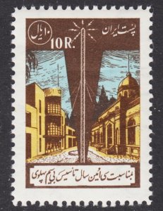 Iran Scott 1100 VF mint OG H.