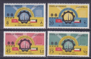 Kuwait 185-88 MNH 1962 Bicentenary of the Sabah Dynasty Set